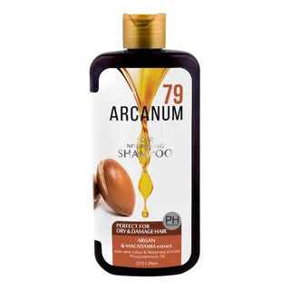 شامپو آرکانوم آرگان